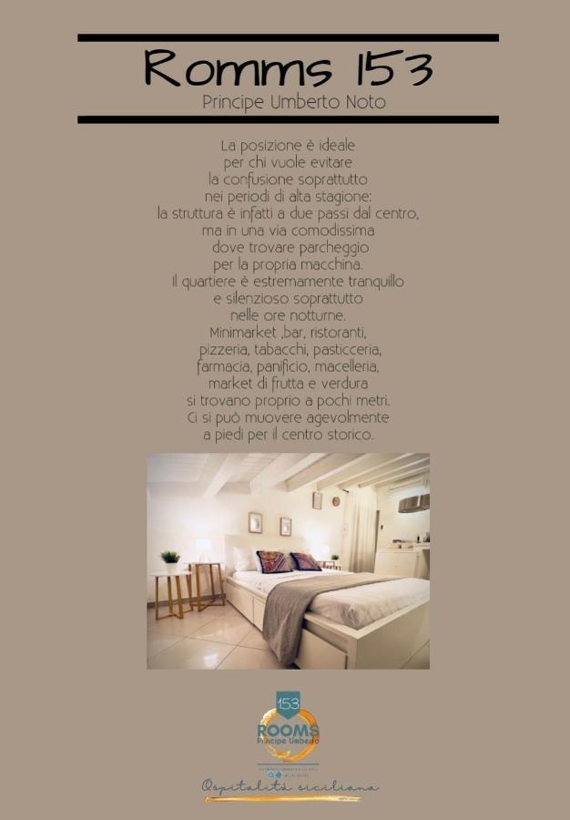 Rooms 153 Principe Umberto Νότο Εξωτερικό φωτογραφία